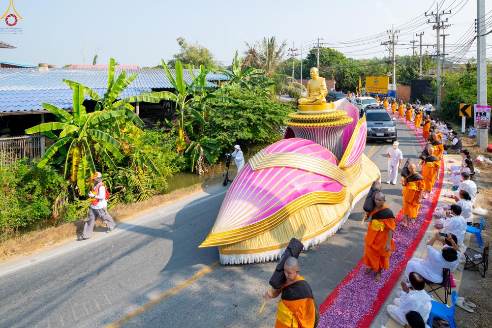 ภาพ No.299474:วันที่ 18 มกราคม พ.ศ. 2569 พิธีต้อนรับพระธรรมยาตรา ณ อนุสรณ์สถานลำดับที่ 5 สถานที่เผยแผ่วิชชาธรรมกายครั้งแรก อนุสรณ์สถานบางปลา วัดบางปลา อำเภอบางเลน จังหวัดนครปฐม ในโครงการธรรมยาตรา กตัญญูบูชา มหาปูชนียาจารย์ พระมงคลเทพมุนี(สด จนฺทสโร) พระผู้ปราบมาร อนุส