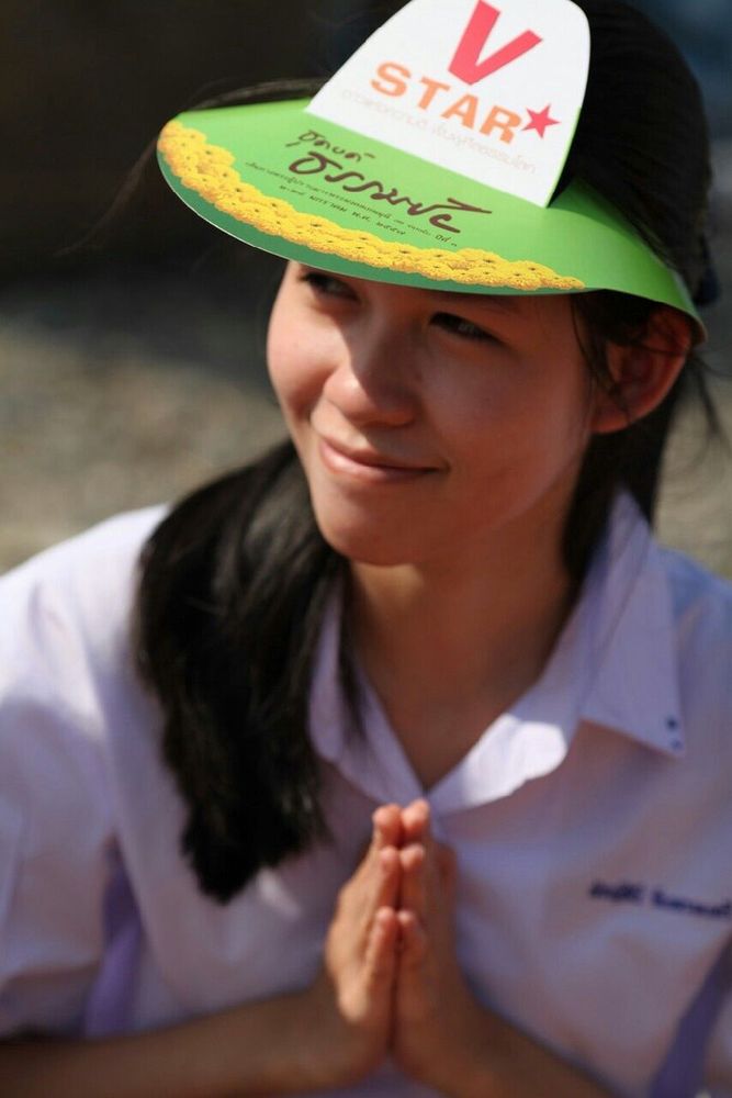 ภาพ No.9593:ประมวลภาพธุดงค์ธรรมชัย ปีที่ 3 วันที่ 3 มกราคม พ.ศ.2557