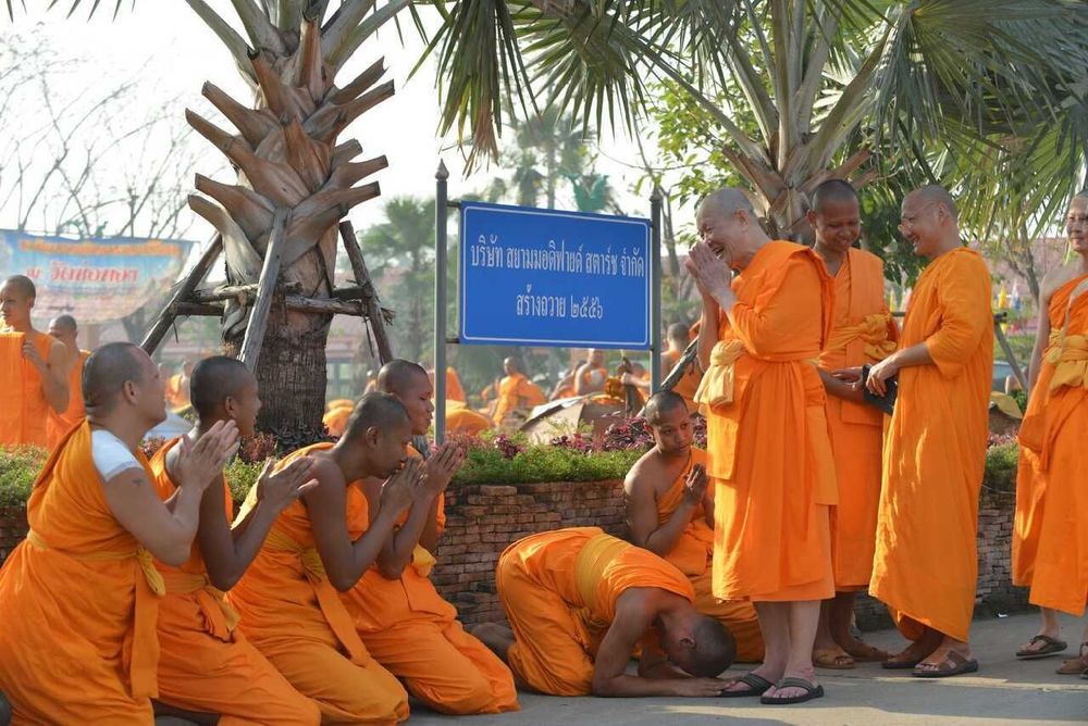 ภาพ No.9617:ประมวลภาพธุดงค์ธรรมชัย ปีที่ 3 วันที่ 4 มกราคม พ.ศ.2557