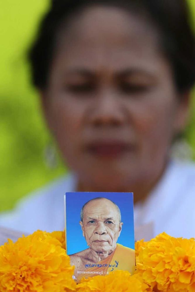 ภาพ No.9627:ประมวลภาพธุดงค์ธรรมชัย ปีที่ 3 วันที่ 4 มกราคม พ.ศ.2557