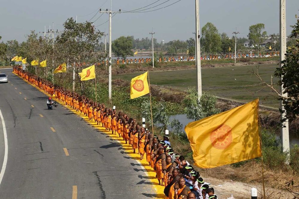 ภาพ No.9931: ประมวลภาพธุดงค์ธรรมชัย ปีที่ 3 วันที่ 10 มกราคม พ.ศ.2557