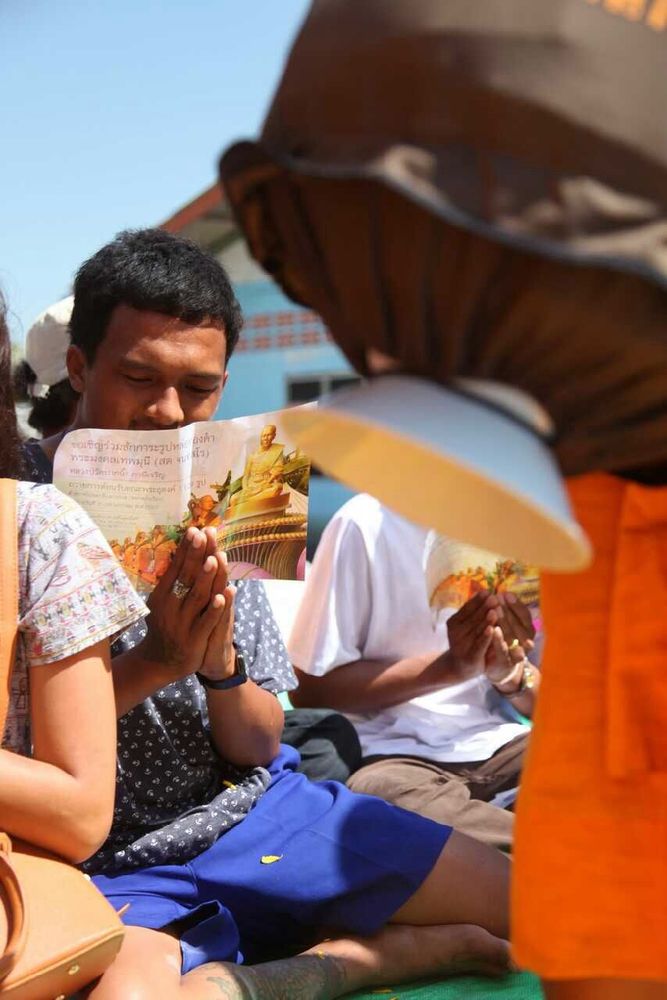 ภาพ No.10009:ประมวลภาพธุดงค์ธรรมชัย ปีที่ 3 วันที่ 12 มกราคม พ.ศ.2557