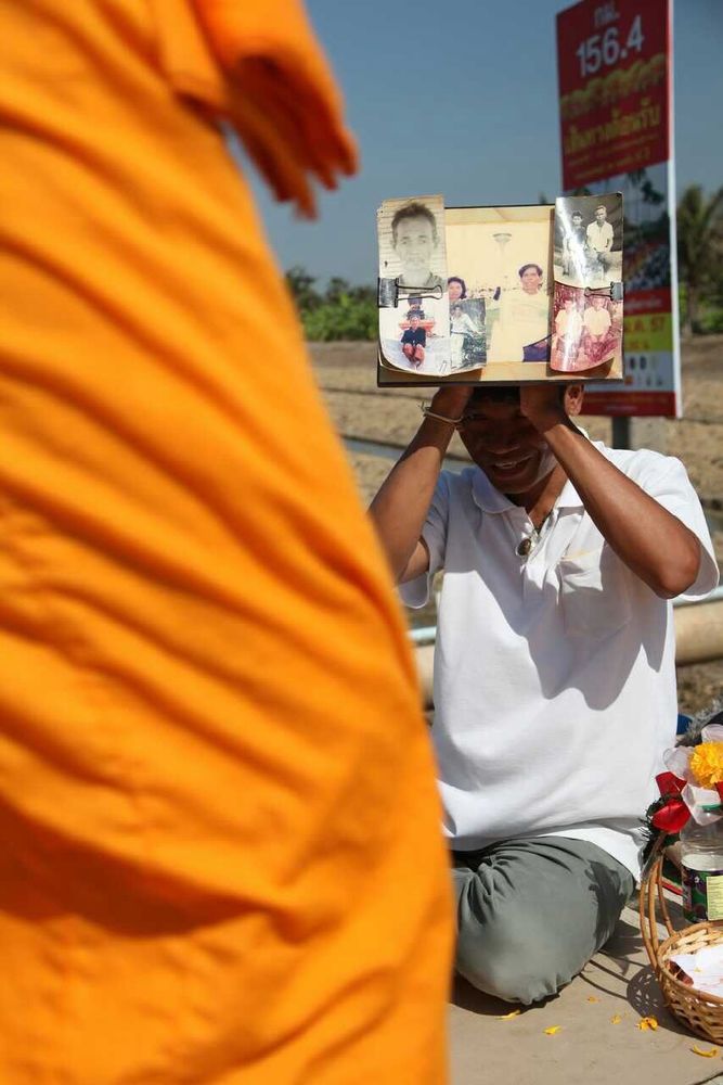 ภาพ No.10028:ประมวลภาพธุดงค์ธรรมชัย ปีที่ 3 วันที่ 12 มกราคม พ.ศ.2557