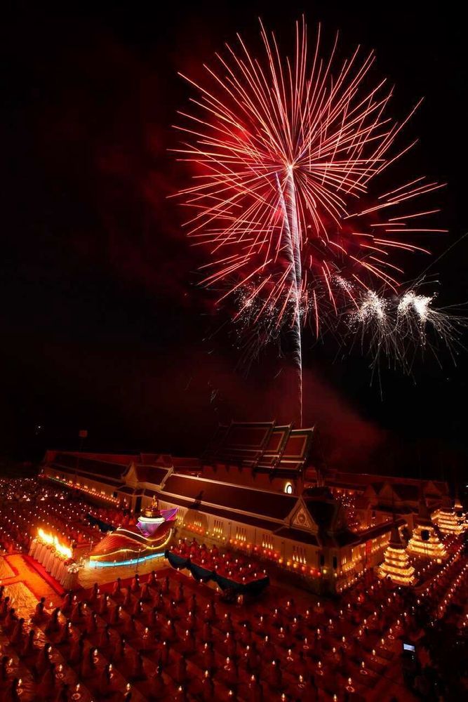 ภาพ No.10177:ประมวลภาพธุดงค์ธรรมชัย ปีที่ 3 วันที่ 15 มกราคม พ.ศ.2557