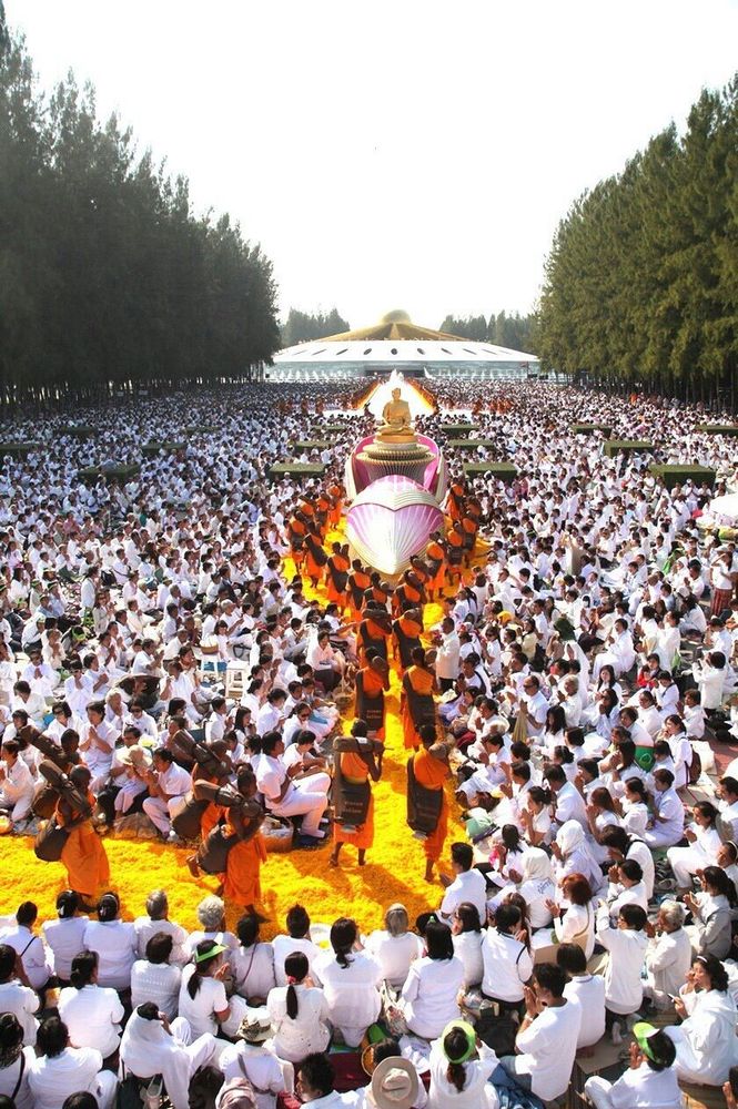 ภาพ No.10697:ประมวลภาพธุดงค์ธรรมชัย ปีที่ 3 วันที่ 28 มกราคม พ.ศ.2557