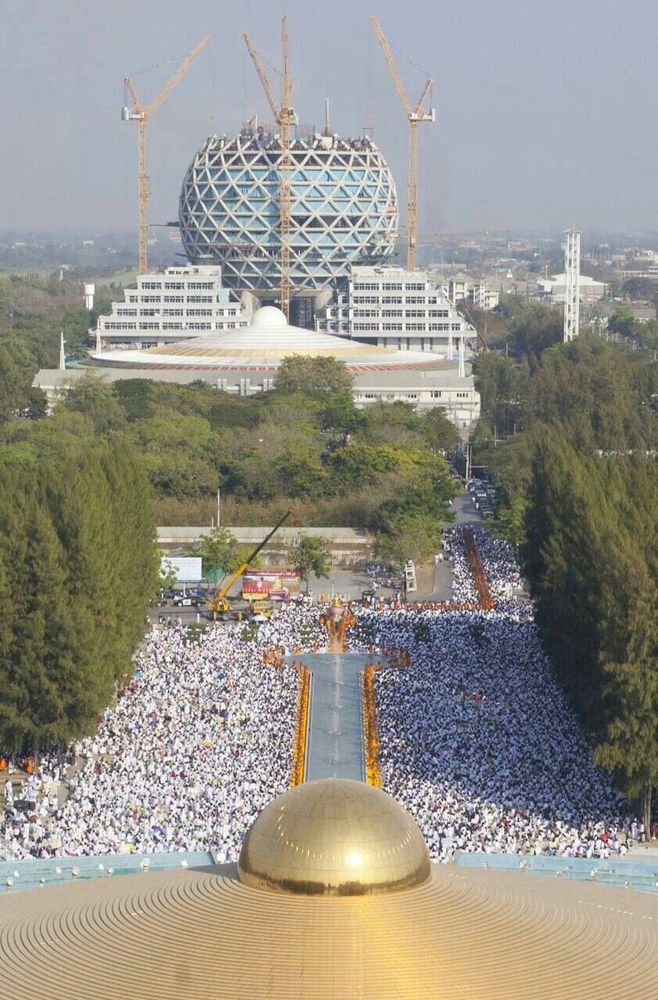 ภาพ No.10705:ประมวลภาพธุดงค์ธรรมชัย ปีที่ 3 วันที่ 28 มกราคม พ.ศ.2557