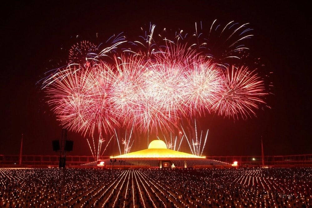 ภาพ No.10727:ประมวลภาพธุดงค์ธรรมชัย ปีที่ 3 วันที่ 28 มกราคม พ.ศ.2557