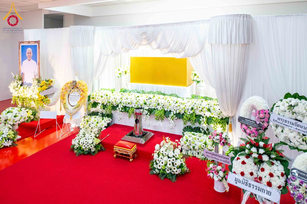 ภาพ No.314666:วันเสาร์ที่ 21 มีนาคม พ.ศ. 2569 พิธีบำเพ็ญกุศล คุณพ่อณรงค์ จินตมากุล  สิริอายุ 99 ปี 11 เดือน โยมบิดา พระครูปลัดรัตนวีรวัฒน์ (รังสฤษดิ์ อิทฺธิจินตโก) ที่ปรึกษาเจ้าคณะจังหวัดปทุมธานี เจ้าอาวาสวัดพระธรรมกาย  ณ ห้องปลูกศรัทธา 2 วัดพระธรรมกาย ปทุมธานี