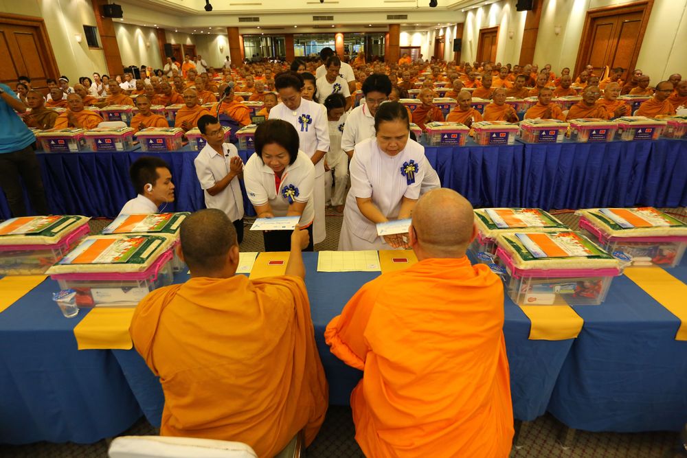 ภาพ No.11705:พิธีถวายสังฆทานแด่คณะสงฆ์ 323 วัด ใน 4 จังหวัดภาคใต้ ครั้งที่ 103