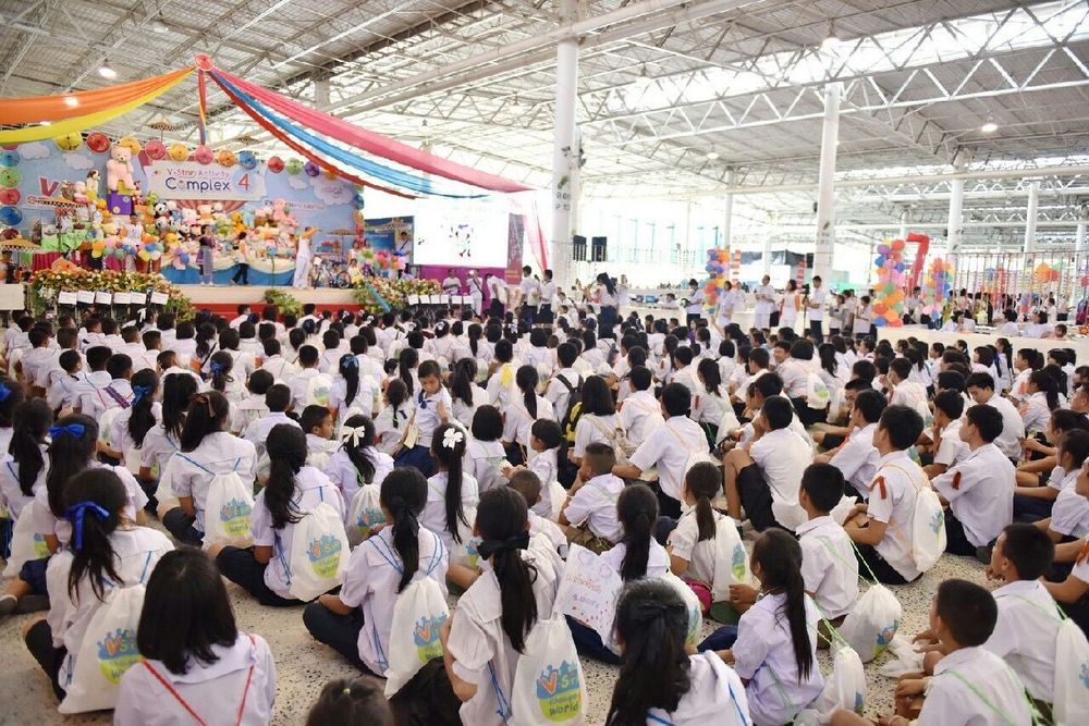 ภาพ No.12068:ประมวลภาพวันรวมพลังเด็กดี V-Star ผู้นำฟื้นฟูศีลธรรมโลก ครั้งที่ 9