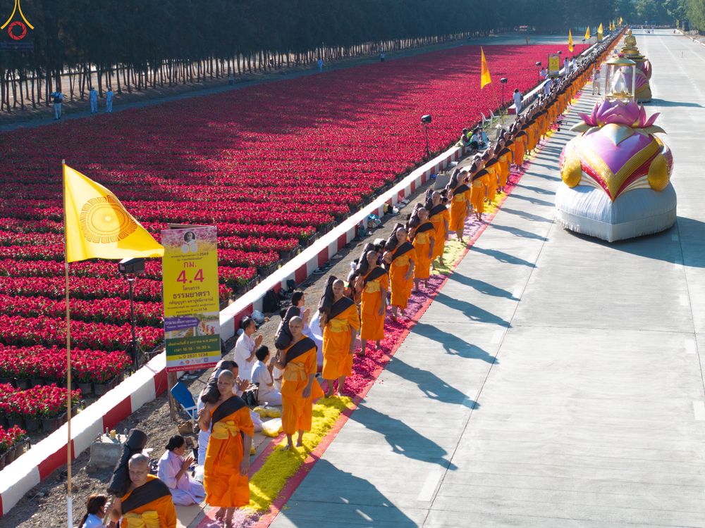 ภาพ No.287000:วันที่ 2 มกราคม พ.ศ.2569 พิธีต้อนรับพระธรรมยาตรา ครั้งที่ 1 (ภาพชุดที่ 2) ณ วัดพระธรรมกาย (วิหารหลวงปู่ - พระมหาธรรมกายเจดีย์)