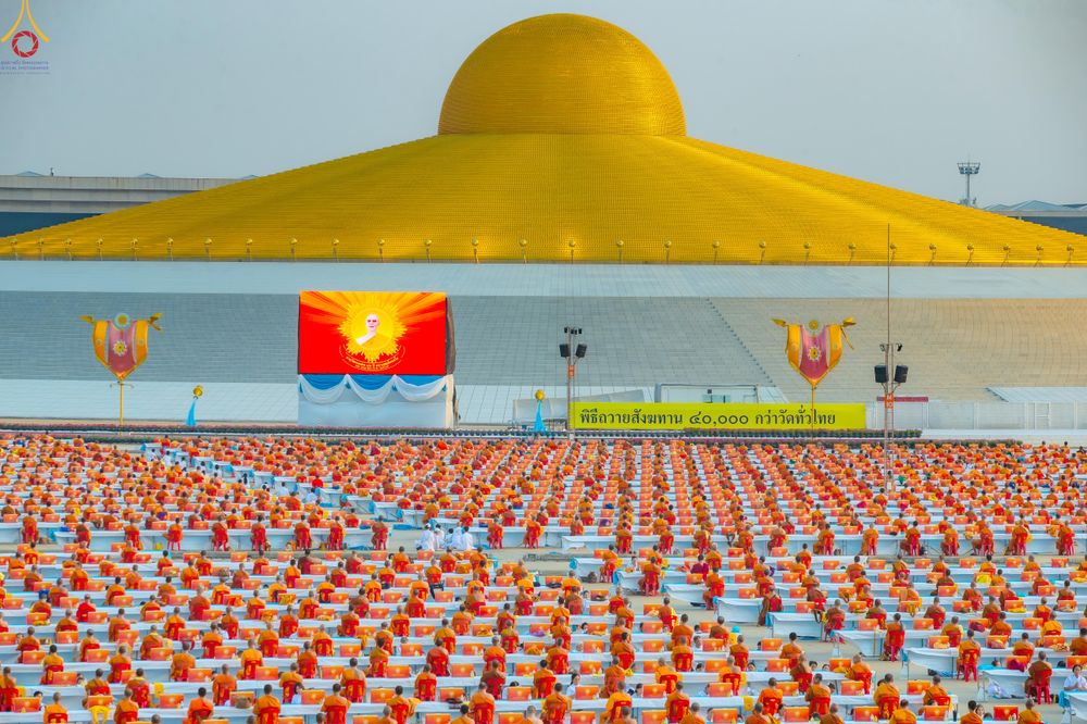 ภาพ No.325035:วันที่ 22 เมษายน พ.ศ.2569 (วันคุ้มครองโลก) พิธีถวายมหาสังฆทาน 40,000 กว่าวัดทั่วประเทศ (ชุดที่ 2) ณ ลานธรรม พระมหาธรรมกายเจดีย์ วัดพระธรรมกาย