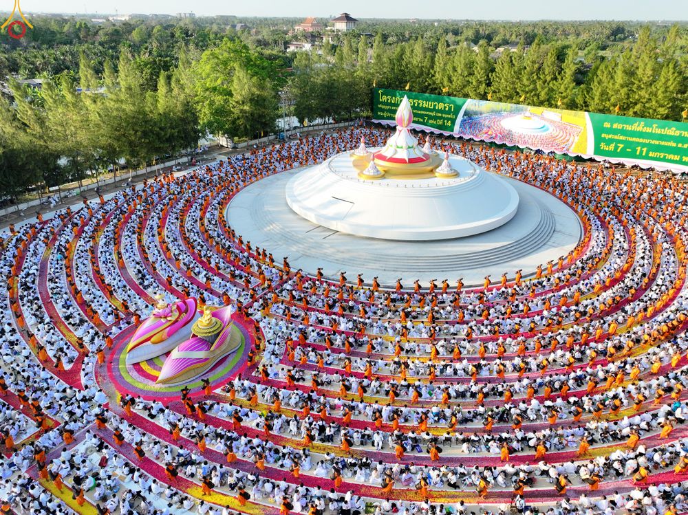 ภาพ No.289724:วันที่ 7 มกราคม พ.ศ. 2569 พิธีต้อนรับพระธรรมยาตรา ณ อนุสรณ์สถานลำดับที่ 2 สถานที่ตั้งมโนปณิธานบวชตลอดชีวิต อนุสรณ์สถานคลองบางนางแท่น อ.สามพราน จ.นครปฐม ในโครงการธรรมยาตรา กตัญญูบูชา มหาปูชนียาจารย์ พระมงคลเทพมุนี(สด จนฺทสโร) พระผู้ปราบมาร อนุสรณ์สถาน 7 แ