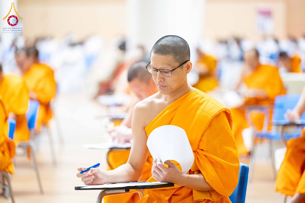 ภาพ No.309580:วันที่ 12 กุมภาพันธ์ พ.ศ. 2569 การสอบบาลีสนามหลวง ประจำปี 2569 ประโยค 1-2, ป.ธ.3/ ประโยค บ.ศ.1-2, บ.ศ.3 ณ สนามสอบประจำจังหวัดปทุมธานี แห่งที่ 2  วัดพระธรรมกาย อ.คลองหลวง จ.ปทุมธานี