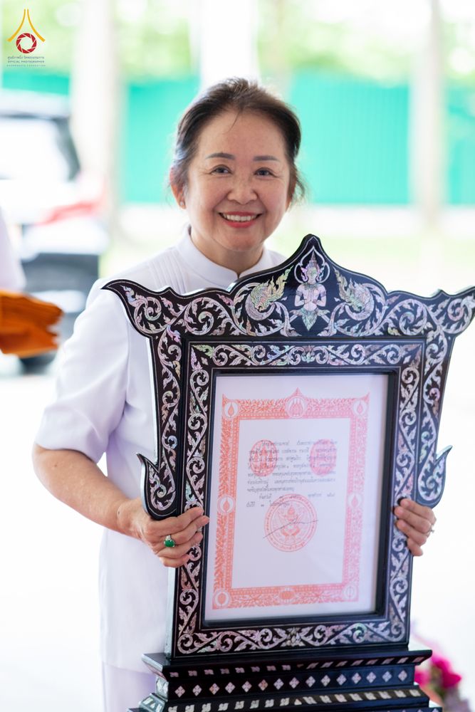 ภาพ No.332293:วันเสาร์ที่ 6 มิถุนายน พ.ศ.2569 พิธีต้อนรับสัญญาบัตร พัดยศ พระราชภาวนาวชิรวิเทศ วิ. ณ อุโบสถพระไตรปิฏก วัดพระธรรมกาย