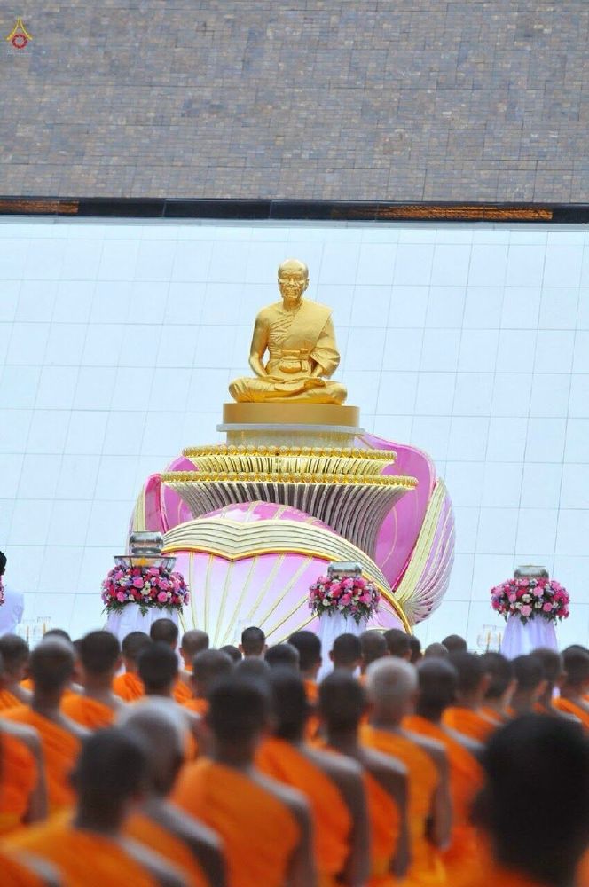 ภาพ No.12678:ประมวลภาพธุดงค์ธรรมชัย ปีที่ 4 วันที่ 8 มกราคม พ.ศ. 2558