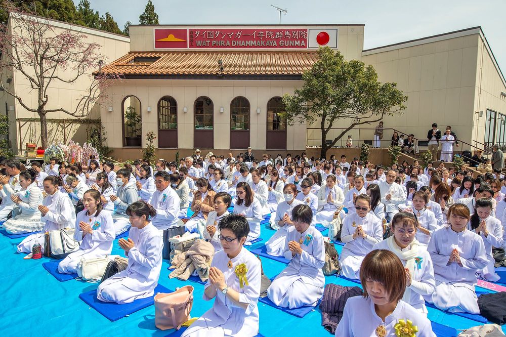 ภาพ No.16551:ประมวลภาพพิธีเปิดหมู่บ้านปฏิบัติธรรมชาวญี่ปุ่นแห่งแรกของโลก ณ วัดพระธรรมกายกุมมะ