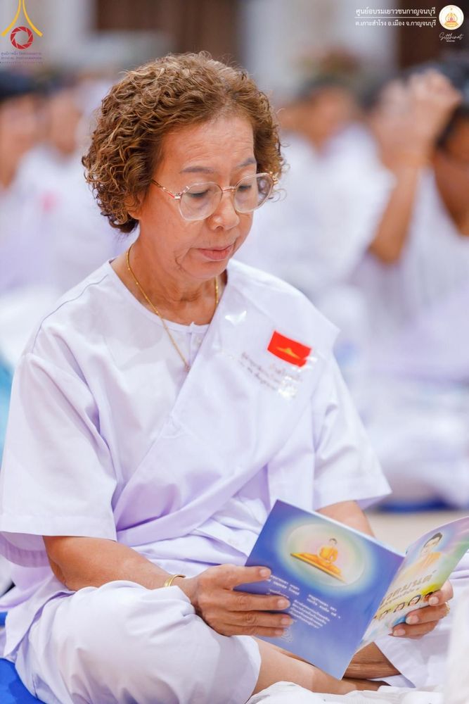 ภาพ No.155265:โครงการอบรมอุบาสก อุบาสิกาแก้ว  ตัวแทนทอดกฐิน 30,000 วัด ทั่วไทย บูชาธรรม 80 ปี หลวงพ่อธัมมชโย โซนตะวันตก 6 จังหวัด รุ่นที่ 2 ระหว่างวันที่ 13 -15 กันยายน พ.ศ. 2567 ณ ศูนย์อบรมเยาวชนกาญจนบุรี