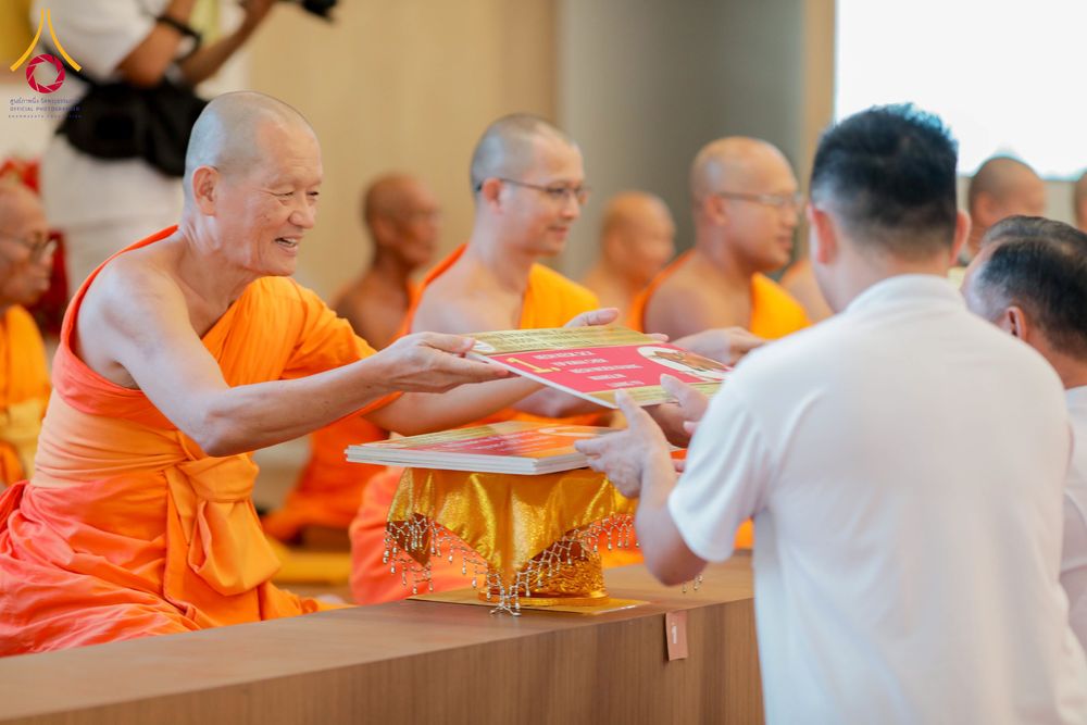 ภาพ No.344726:วันเสาร์ที่ 15 สิงหาคม พ.ศ. 2569 (สาย) พิธีบุพเปตพลีนานาชาติ ปีที่ 13 ณ ศูนย์ปฏิบัติธรรมภาคใต้ อ.บางกล่ำ จ.สงขลา