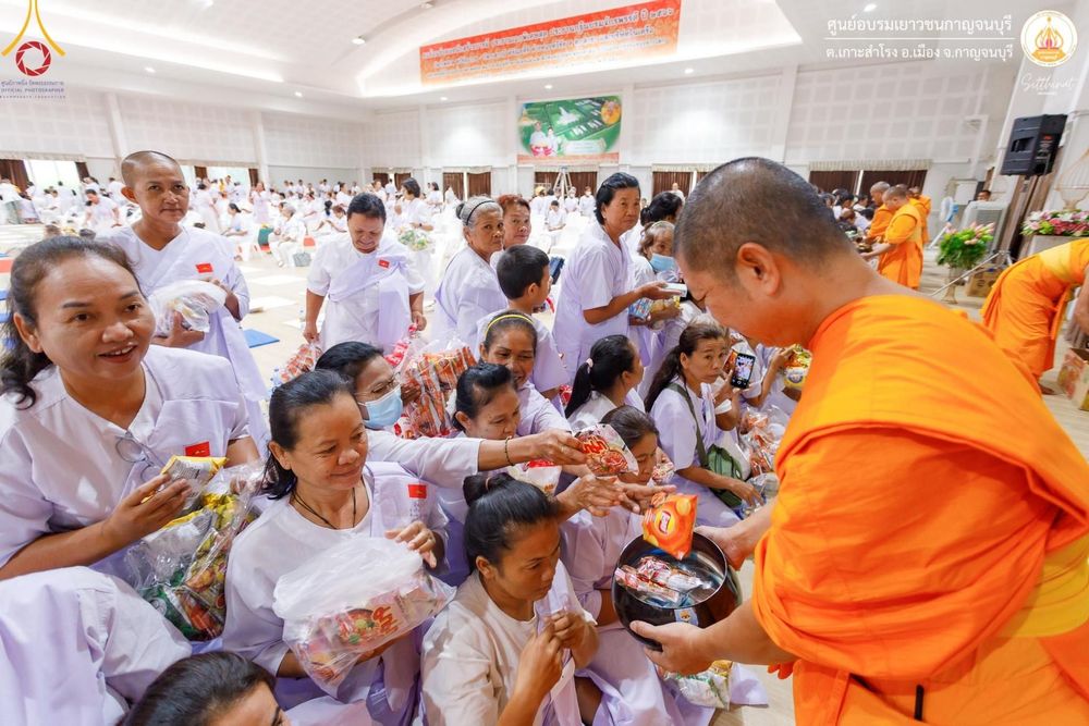 ภาพ No.155347:โครงการอบรมอุบาสก อุบาสิกาแก้ว  ตัวแทนทอดกฐิน 30,000 วัด ทั่วไทย บูชาธรรม 80 ปี หลวงพ่อธัมมชโย โซนตะวันตก 6 จังหวัด รุ่นที่ 2 ระหว่างวันที่ 13 -15 กันยายน พ.ศ. 2567 ณ ศูนย์อบรมเยาวชนกาญจนบุรี