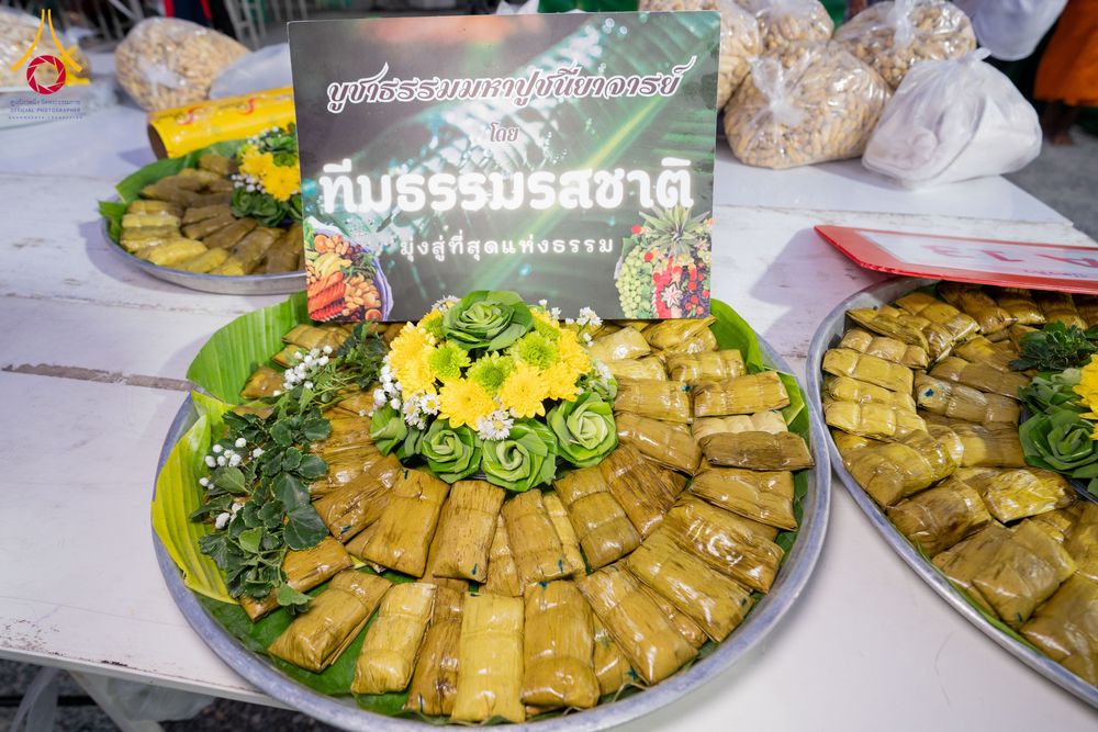 ภาพ No.290877:วันที่ 9 มกราคม พ.ศ. 2569 พิธีถวายภัตตาหารเป็นสังฆทาน แด่พระธรรมยาตรา ณ อนุสรณ์สถานคลองบางนางแท่น อ.สามพราน จ.นครปฐม ในโครงการธรรมยาตรา กตัญญูบูชา มหาปูชนียาจารย์ พระมงคลเทพมุนี(สด จนฺทสโร) พระผู้ปราบมาร อนุสรณ์สถาน 7 แห่ง ปีที่ 14