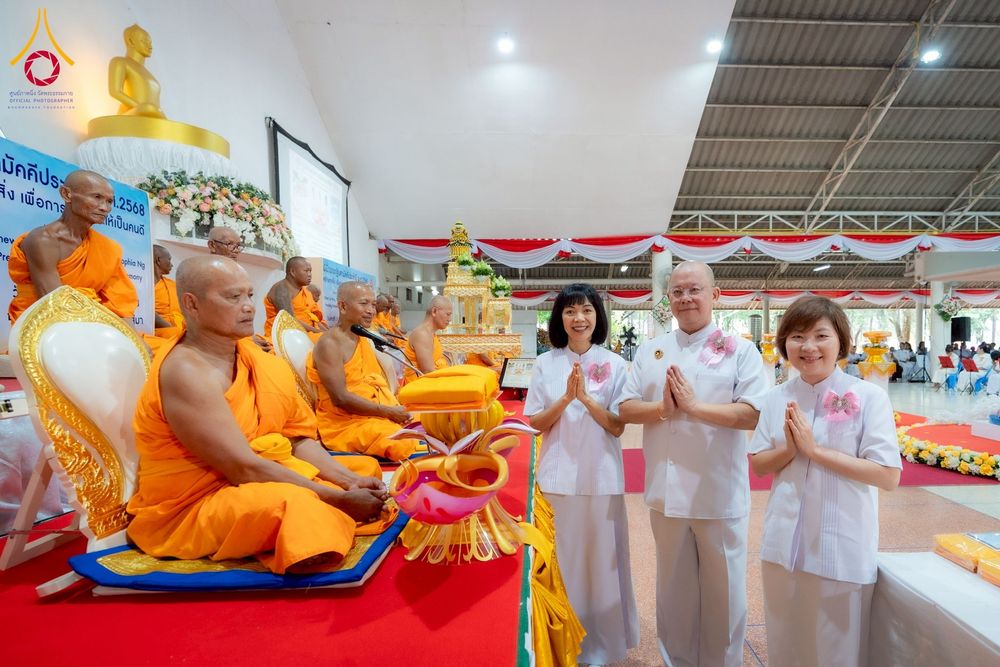 ภาพ No.251482:วันเสาร์ที่ 11 ตุลาคม พ.ศ. 2568 พิธีทอดกฐินสามัคคีประจำปี พ.ศ. 2568 สร้างทุกสิ่ง เพื่อการสร้างคนให้เป็นคนดี ณ ศูนย์อบรมเยาวชนปักธงชัย นครราชสีมา