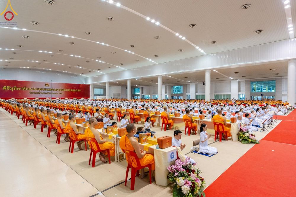 ภาพ No.176313:พิธีมุทิตาสักการะพระมหาเถระและพระเถระ วันที่ 24 พฤศจิกายน พ.ศ. 2567 ณ วัดพระธรรมกาย จ.ปทุมธานี