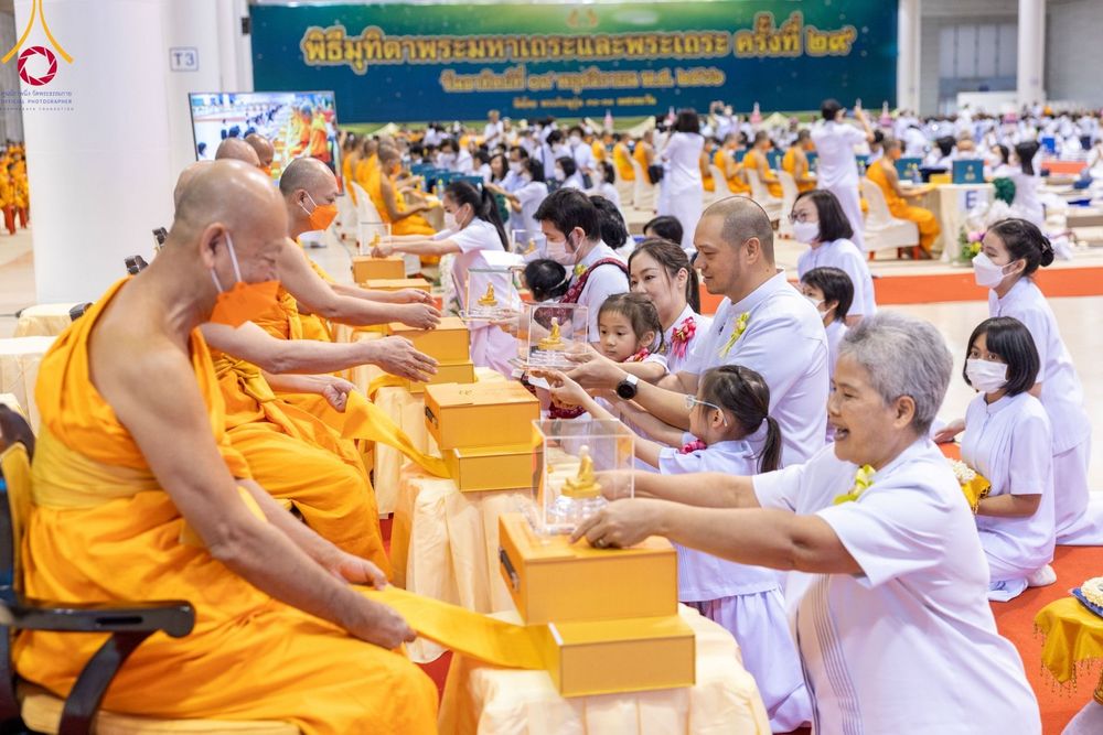 ภาพ No.95289:พิธีมุทิตาพระมหาเถระและพระเถระ ครั้งที่ 29 วันอาทิตย์ที่ 19 พฤศจิกายน พ.ศ. 2566 ณ ห้องแก้วสารพัดนึก สภาธรรมกายสากล วัดพระธรรมกาย