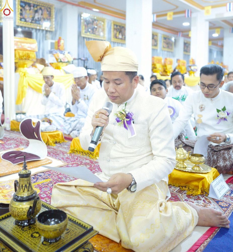 ภาพ No.261486:วันที่ 26 ตุลาคม พ.ศ. 2568 พิธีทอดกฐินสามัคคีไทย-เมียนมา บูชาธรรมอายุวัฒนมงคล 81 ปี หลวงพ่อธมฺมชโย ณ วัดมินจาวน์ ประเทศสาธารณรัฐแห่งสหภาพเมียนมา 