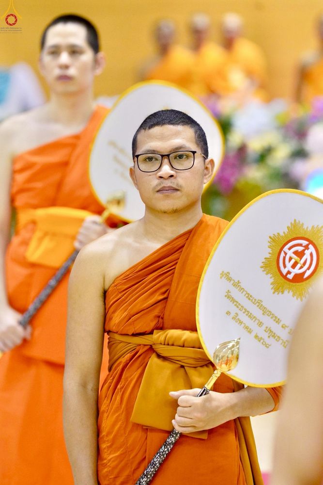 ภาพ No.236229:วันที่ 3 สิงหาคม พ.ศ. 2568 พิธีมุทิตาสักการะพระภิกษุ ผู้สอบได้เปรียญธรรม 9 ประโยค ระดับโลก ปีที่ 37, พิธีมอบโล่และทุนการศึกษา สำนักเรียนบาลีดีเด่นทั่วประเทศ ณ ห้องแก้วสารพัดนึก 1 วัดพระธรรมกาย
