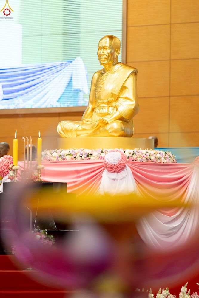 ภาพ No.243792:วันอาทิตย์ที่ 7 กันยายน พ.ศ. 2568 พิธีบูชาครูผู้ค้นพบวิชชาธรรมกาย , พิธีบูชาข้าวพระ ณ สภาธรรมกายสากล วัดพระธรรมกาย