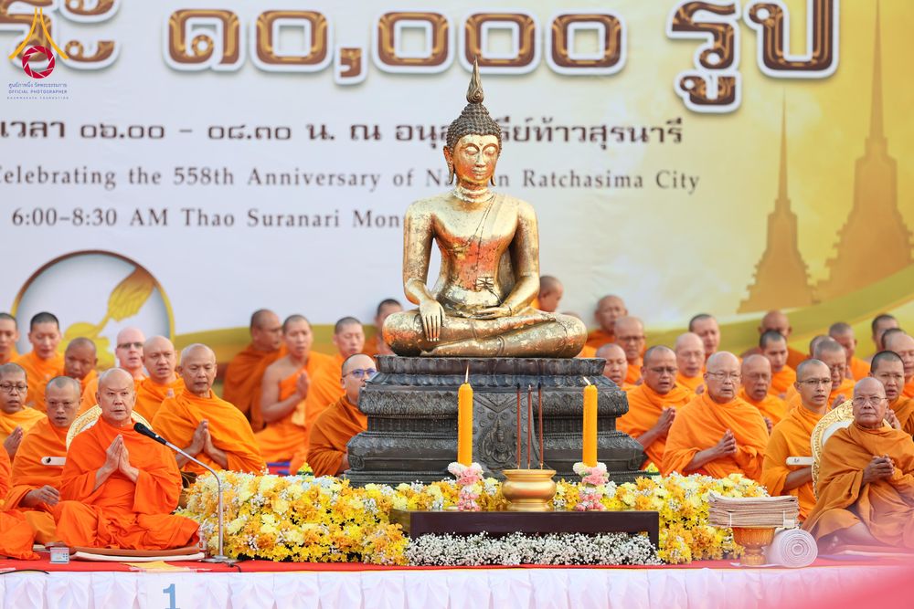 ภาพ No.312732:วันอาทิตย์ที่ 8 มีนาคม พ.ศ.2569 ทำบุญเมืองนครราชสีมา 558 ปี ตักบาตรพระ 10,000 รูป (ภาพชุดที่ 2)