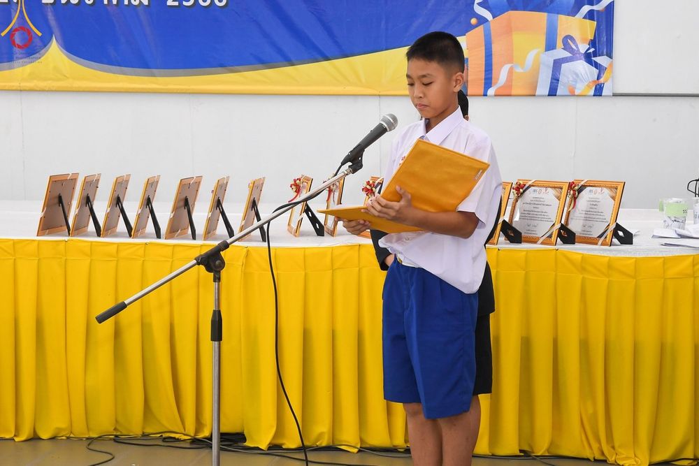 ภาพ No.106890:วันรวมพลังเด็กดี V-Star ผู้นำฟื้นฟูศีลธรรมโลก ยะลา ณ ศูนย์ปฏิบัติธรรมและอบรมเยาวชนเมืองยะลา วันที่ 27 ธันวาคม พ.ศ. 2566