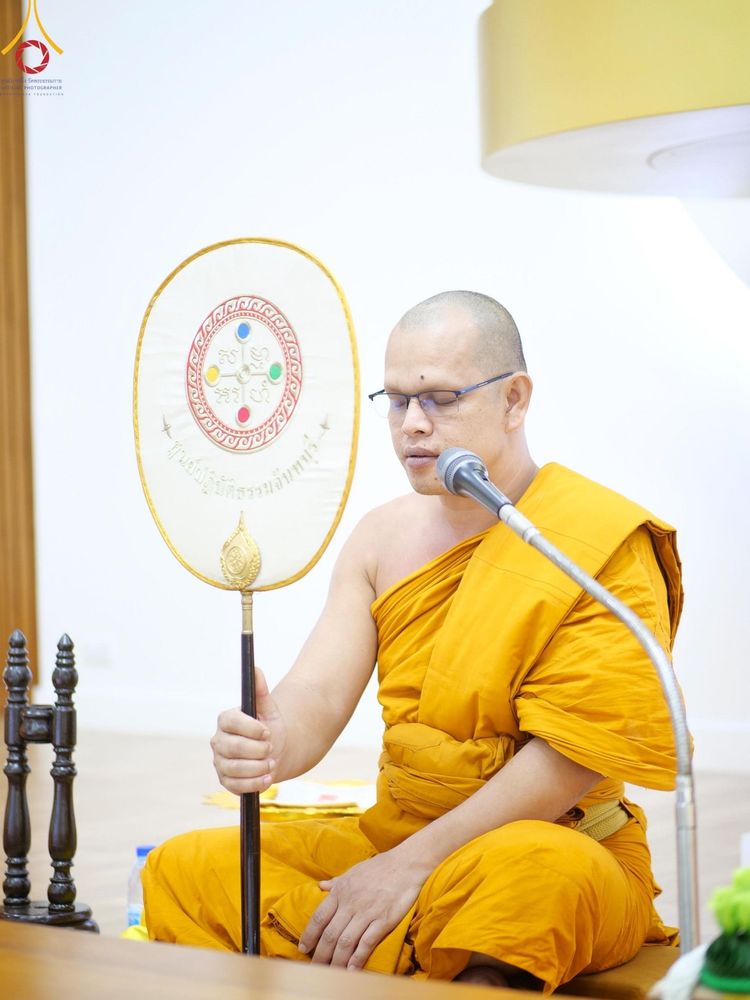 ภาพ No.157576:โครงการ อุบาสกแก้ว อุบาสิกาแก้ว รุ่นที่ 3 ตัวแทนทอดกฐินสามัคคีทั่วไทย 30,000 วัด ระหว่างวันที่ 20-22 กันยายน พ.ศ. 2567 ณ ศูนย์ปฏิบัติธรรมจันทบุรี