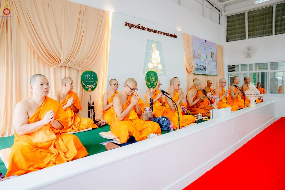 ภาพ No.266844:วันที่ 5 พฤศจิกายน พ.ศ. 2568 พิธีทอดกฐิน ณ อนุสรณ์สถานพระมงคลเทพมุนี  (สด จนฺทสโร) ผู้ค้นพบวิชชาธรรมกาย สถานที่ตั้งมโนปณิธานบวชตลอดชีวิต คลองบางนางแท่น ต.หอมเกร็ด อ.สามพราน จ.นครปฐม