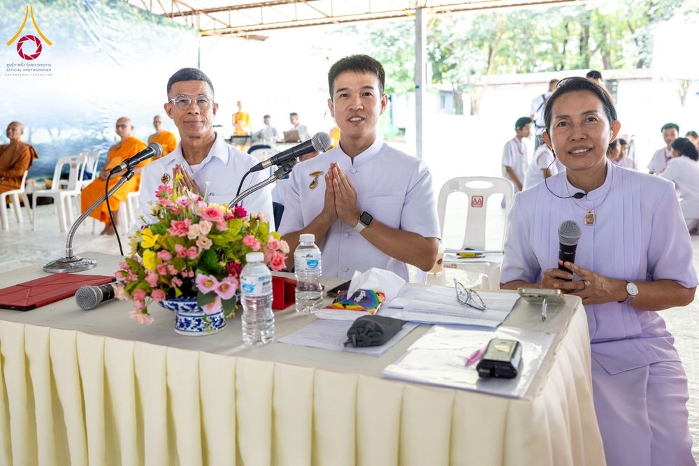 ภาพ No.250299:วันอังคารที่ 7 ตุลาคม พ.ศ. 2568 พิธีทอดผ้าป่าเพื่อสร้าง "ลานอเนกประสงค์พญานาค 4 ตระกูล" ณ พุทธอุทยานนานาชาติ อ.โพนพิสัย จ.หนองคาย