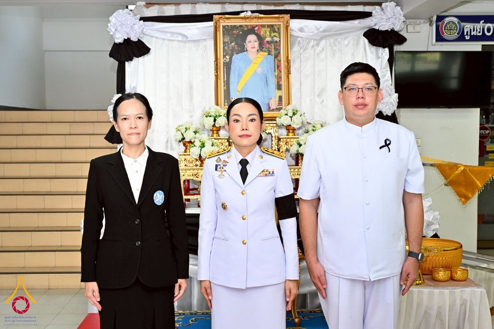 ภาพ No.260905:อำเภอคลองหลวง จัดพิธีสรงน้ำพระบรมศพ สมเด็จพระนางเจ้าสิริกิติ์ พระบรมราชินีนาถ พระบรมราชชนนีพันปีหลวง  ด้วยสำนึกในพระมหากรุณาธิคุณตราบนิจนิรันดร์ วันที่ 26 ตุลาคม พ.ศ. 2568 เวลา 09.30 น. ณ ที่ว่าการอำเภอคลองหลวง จังหวัดปทุมธานี