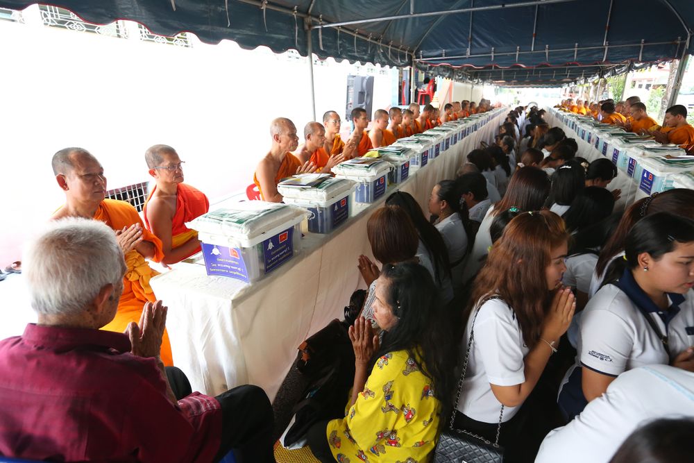 ภาพ No.29606:พิธีถวายสังฆทานแด่คณะสงฆ์ 323 วัด ใน 4 จังหวัดภาคใต้ ครั้งที่ 119