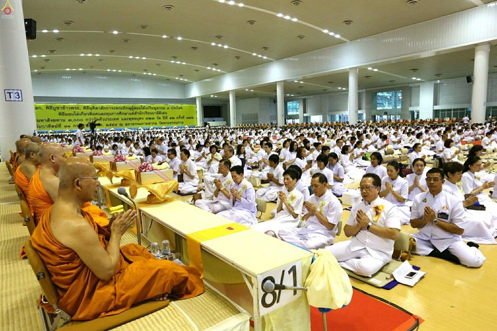 ภาพ No.25007:ประมวลภาพงานบุญวันสมาธิโลก ประจำปี 2559 ณ วัดพระธรรมกาย