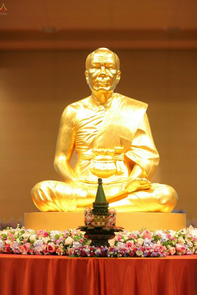 ภาพ No.25705:ประมวลภาพ 99 ปี วันครูผู้ค้นพบวิชชาธรรมกาย