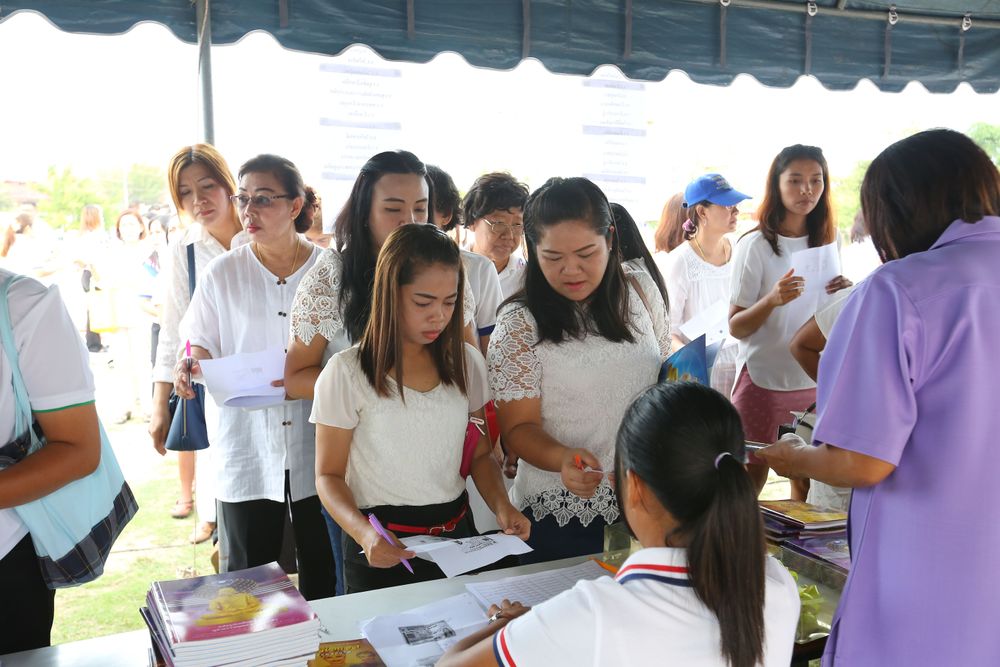 ภาพ No.29693:พิธีถวายสังฆทานแด่คณะสงฆ์ 323 วัด ใน 4 จังหวัดภาคใต้ ครั้งที่ 124