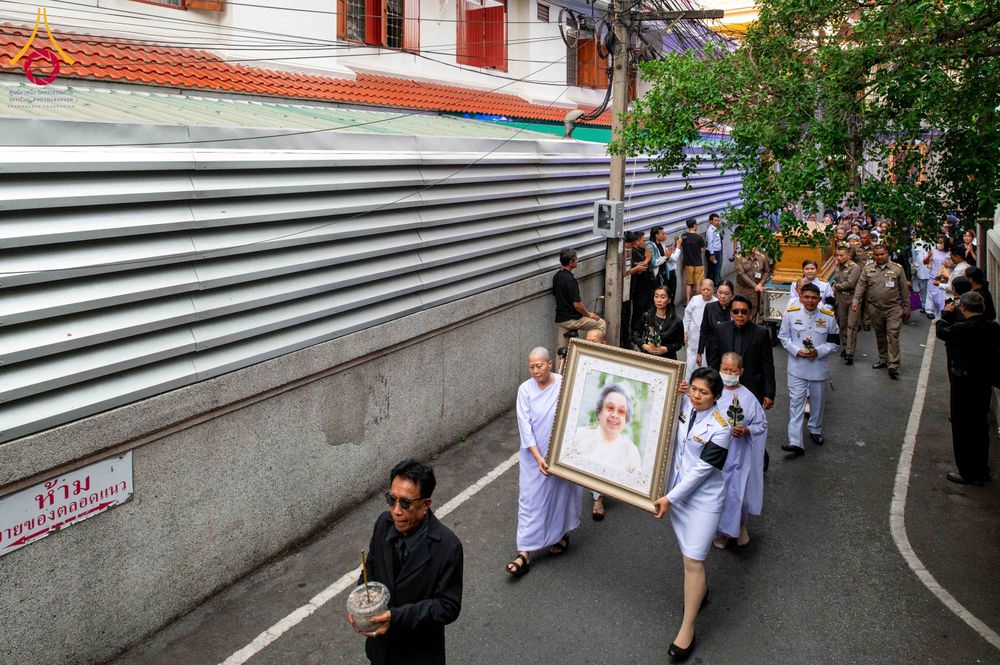 ภาพ No.314377:วันเสาร์ที่ 14 มีนาคม พ.ศ. 2569 งานออกเมรุพระราชทานเพลิงศพ คุณยายอาจารย์ ดร.ตรีธา เนียมขำ  บ.ช., ท.ภ. อายุ 100 ปี ณ เมรุชั่วคราว วัดปากน้ำ เขตภาษีเจริญ กรุงเทพมหานคร