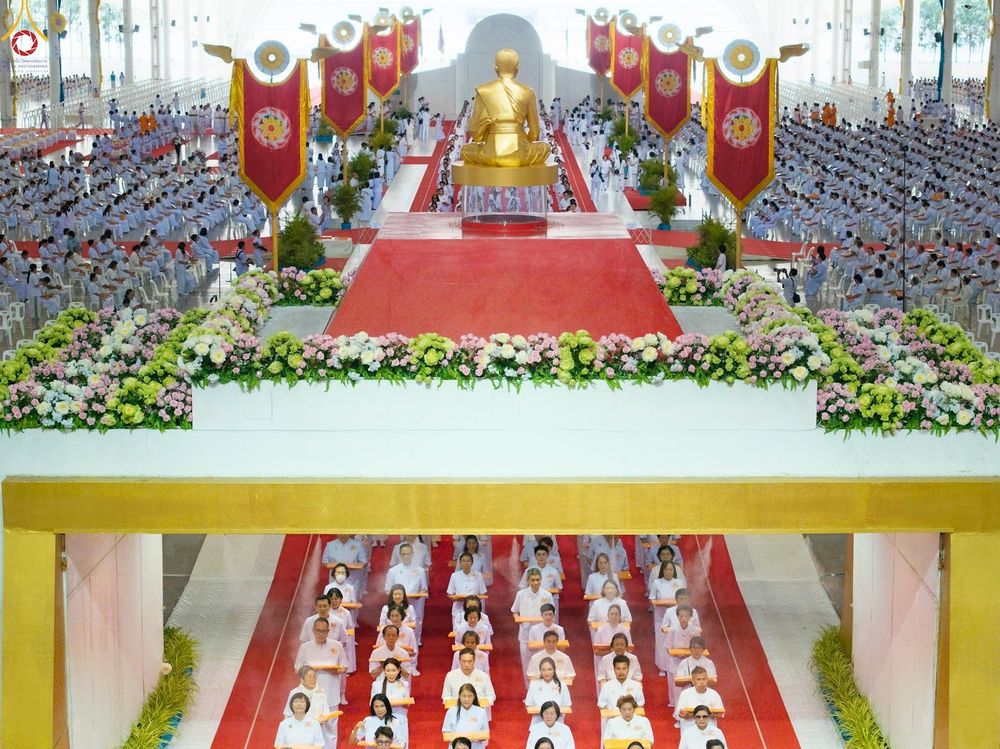 ภาพ No.345621:วันพฤหัสบดีที่ 27 สิงหาคม พ.ศ.2569 พิธีทอดผ้าป่าเพื่อถวายอุปกรณ์สื่อโสตทัศน์ อาคาร 82 ปี หลวงพ่อธัมมชโย พิธีทอดผ้าป่าสมทบกฐินวัดพระธรรมกาย และสมทบกฐิน 30,000 กว่าวัดทั่วไทย ครั้งที่ 1 ประจำปี พุทธศักราช 2569 ณ วัดพระธรรมกาย ปทุมธานี
