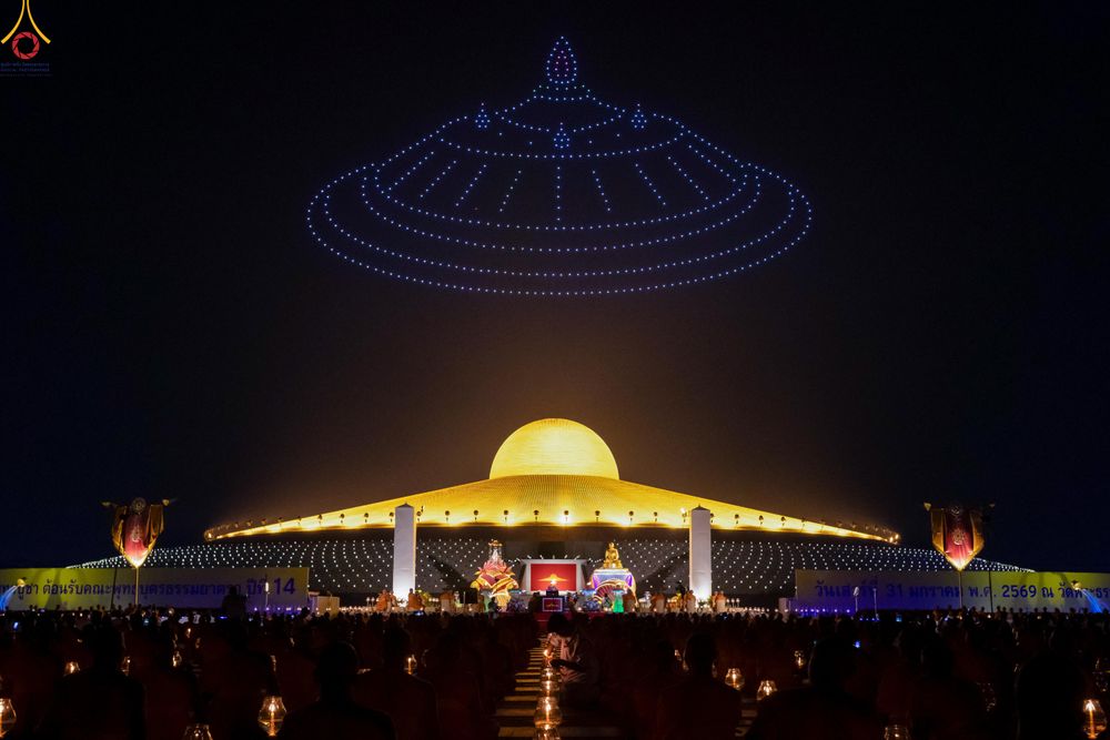 ภาพ No.308112:วันที่ 31 มกราคม พ.ศ. 2569 พิธีจุดประทีปธรรมถวายเป็นพุทธบูชา  และบูชาธรรมมหาปูชนียาจารย์ (ภาพชุดที่ 3) ณ วัดพระธรรมกาย ปทุมธานี ในโครงการธรรมยาตรา กตัญญูบูชา มหาปูชนียาจารย์ พระมงคลเทพมุนี(สด จนฺทสโร) พระผู้ปราบมาร อนุสรณ์สถาน 7 แห่ง ปีที่ 14