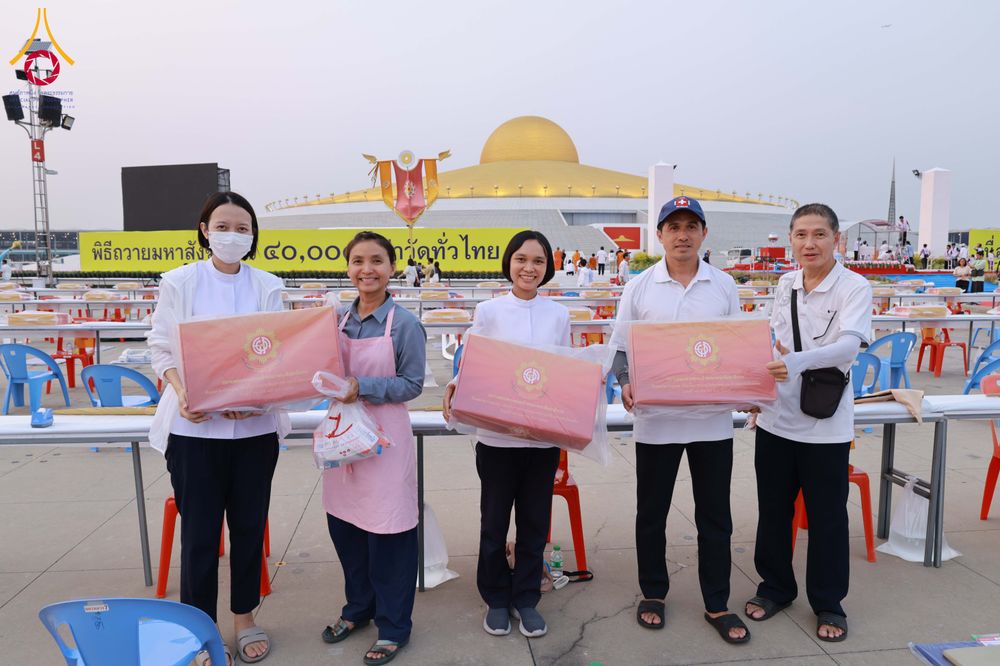ภาพ No.324246:วันที่ 17-21 เมษายน 2569 เตรียมงานถวายสังฆทาน40000กว่าวัดทั่วประเทศ