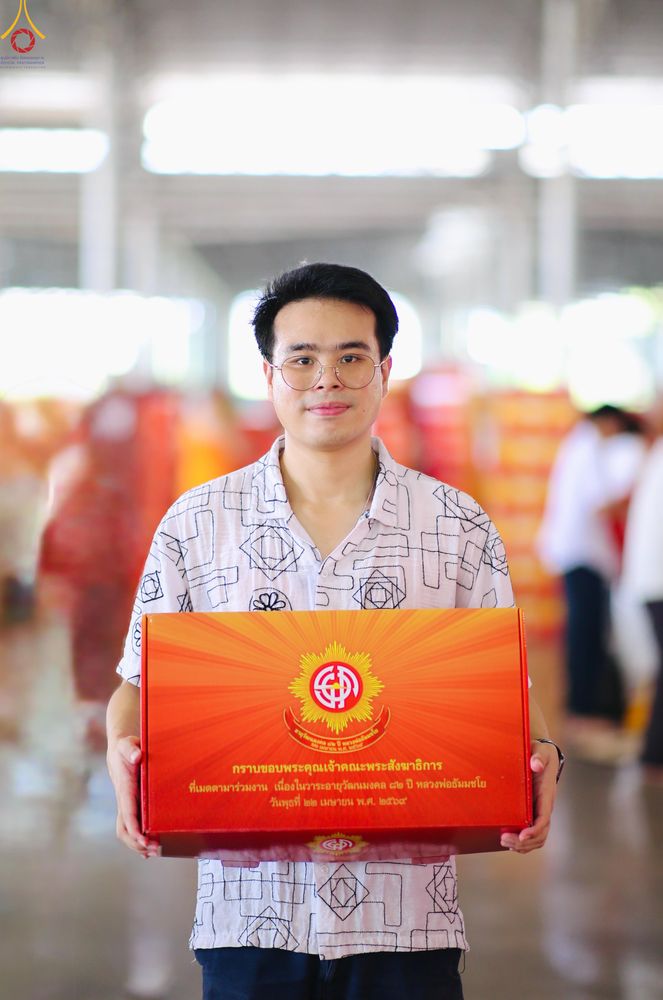 ภาพ No.320577:วันที่ 10 เมษายน พ.ศ.2569 การเตรียมกล่องไทยธรรม เพื่องานถวายมหาสังฆทาน 40,000 กว่าวัดทั่วประเทศ วันคุ้มครองโลก 22 เมษายน พ.ศ.2569 วัดพระธรรมกาย