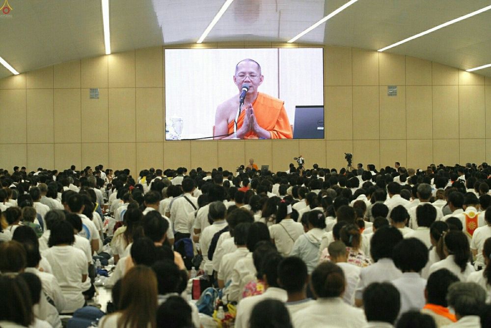 ภาพ No.24033:กิจกรรมธุดงค์ธรรมชัย วันที่ 27 - 28 พฤษภาคม พ.ศ. 2559 ณ วัดพระธรรมกาย