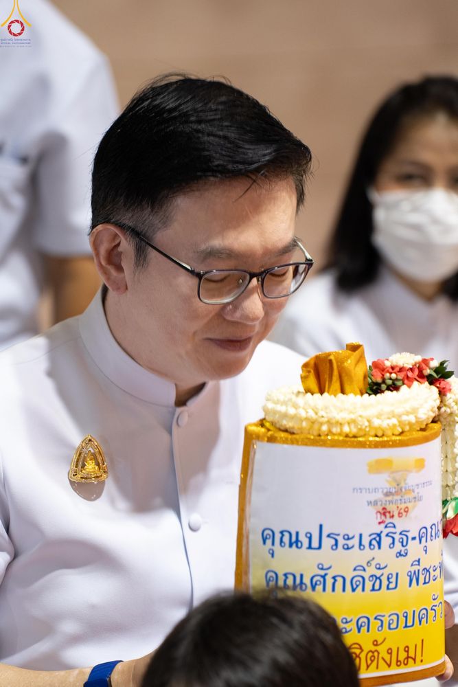 ภาพ No.337943:วันอาทิตย์ต้นเดือน 5 กรกฎาคม พ.ศ.2569 พิธีบูชาข้าวพระ ณ สภาธรรมกายสากล วัดพระธรรมกาย