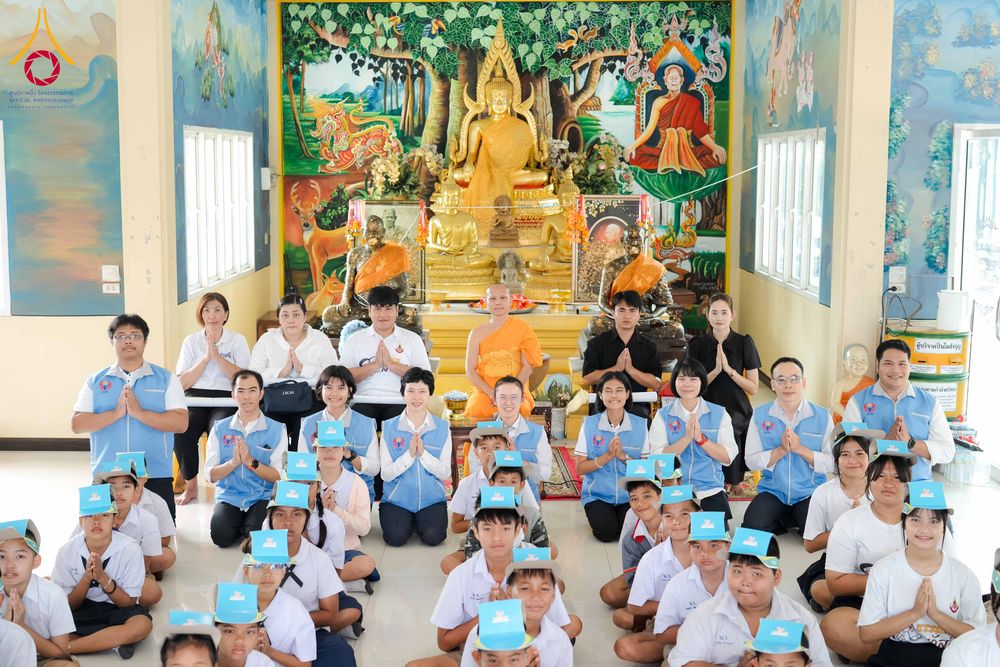 ภาพ No.299078:วันที่ 20 มกราคม พ.ศ. 2569 พิธีทอดผ้าป่าทำนุบำรุงศาสนสถาน ณ วัดใหม่นพรัตน์ ต.เนินพระปรางค์ อ.สองพี่น้อง จ.สุพรรณบุรี ในโครงการธรรมยาตรา กตัญญูบูชา มหาปูชนียาจารย์ พระมงคลเทพมุนี(สด จนฺทสโร) พระผู้ปราบมาร อนุสรณ์สถาน 7 แห่ง ปีที่ 14