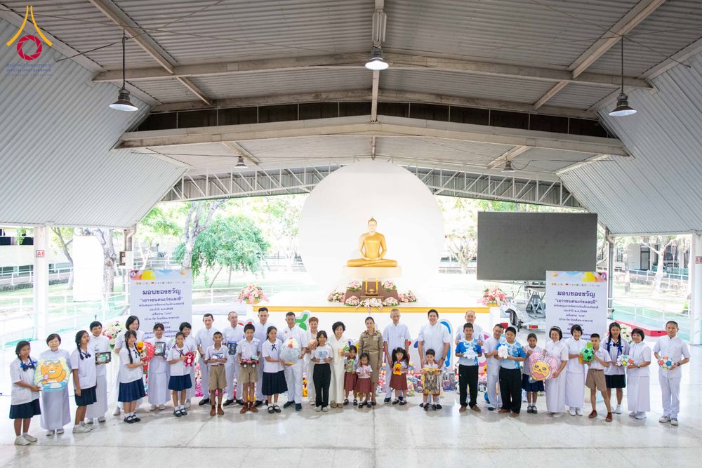 ภาพ No.291053:วันจันทร์ที่ 5 มกราคม พ.ศ. 2569  วัดพระธรรมกาย มูลนิธิธรรมกาย  จัดพิธีมอบของขวัญสนับสนุนการจัดกิจกรรมงานวันเด็กแห่งชาติ ประจำปี พ.ศ. 2569 ให้แก่องค์กรภาคีเครือข่ายกว่า 200 องค์กร ณ วัดพระธรรมกาย อ.คลองหลวง จ.ปทุมธานี